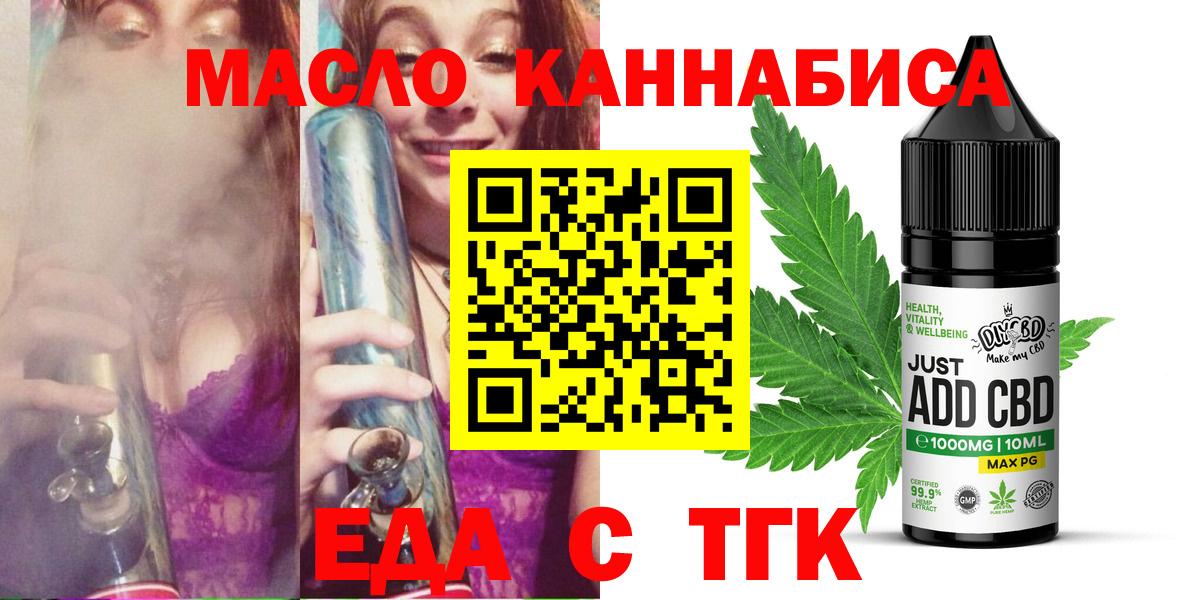 МДМА Энгельс