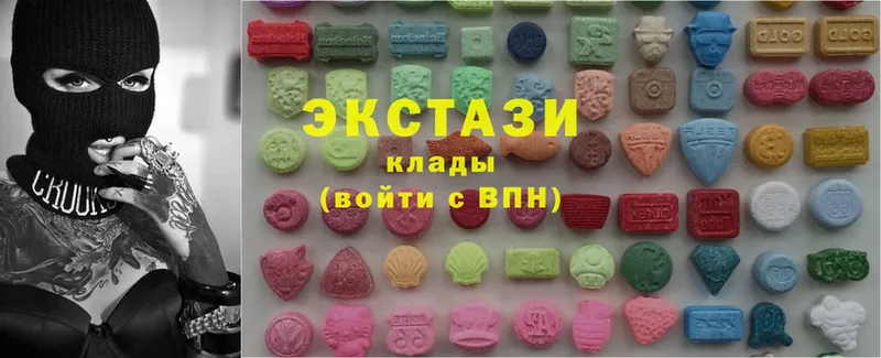 блэк спрут ссылка  Энгельс  Ecstasy Punisher 