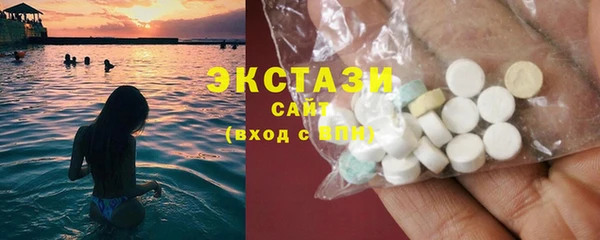 мефедрон Липки