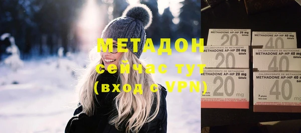 прущая мука Лиски