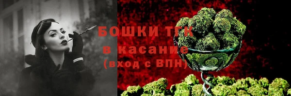 кокаин перу Лихославль