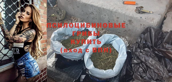 мефедрон Липки