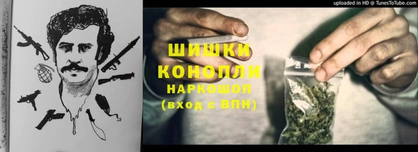 кокаин перу Лихославль