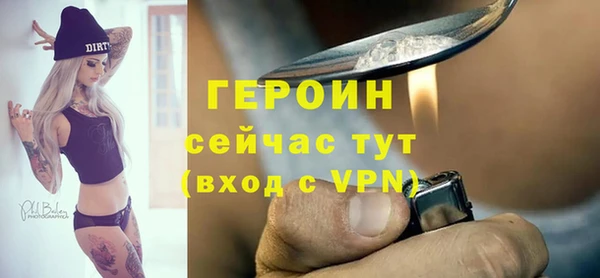 мефедрон Липки