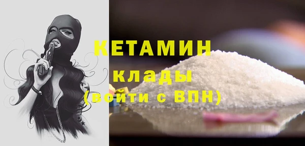 прущая мука Лиски