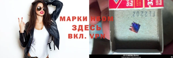 мефедрон Липки