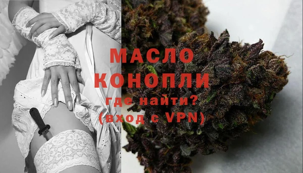 кокаин перу Лихославль