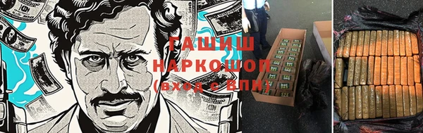 прущая мука Лиски