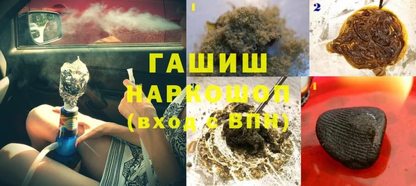 кокаин перу Лихославль