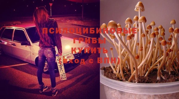 кокаин перу Лихославль