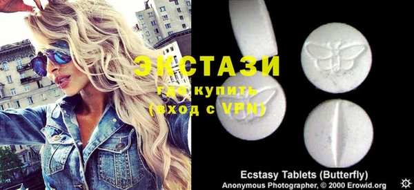 прущая мука Лиски