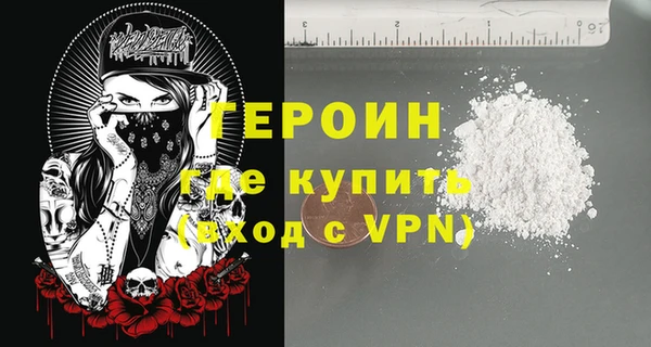 прущая мука Лиски