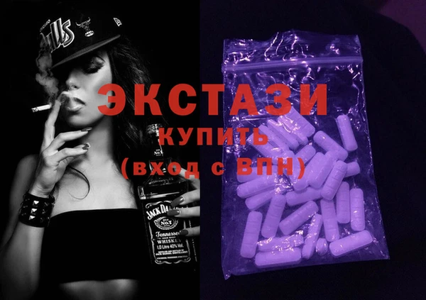 прущая мука Лиски