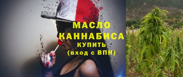 кокаин перу Лихославль