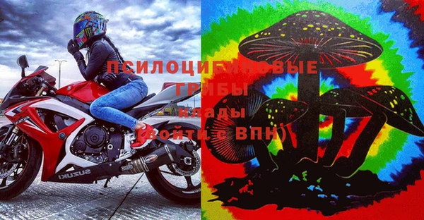 мефедрон Липки