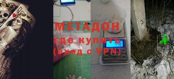 кокаин перу Лихославль