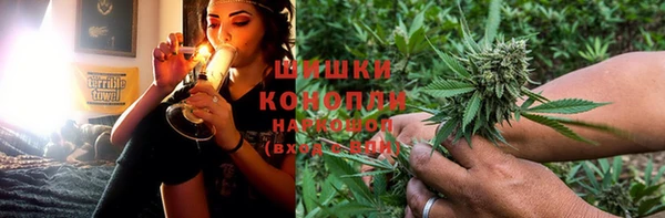 кокаин перу Лихославль