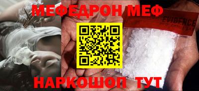 герыч Заводоуковск