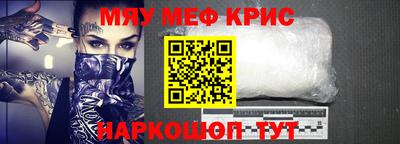 кокаин перу Заволжье