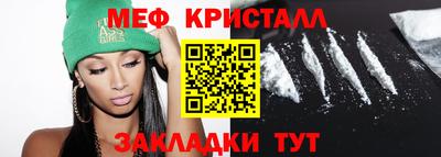 герыч Заводоуковск