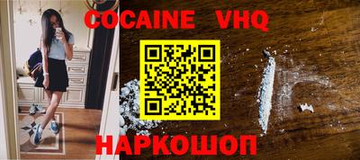 мдпв Жуковский
