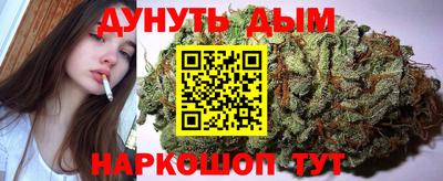 кокаин перу Заволжье