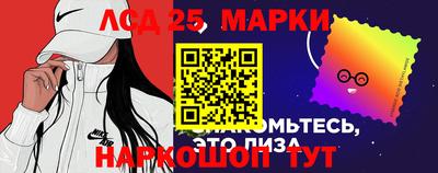 кокаин перу Заволжье