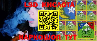 герыч Заводоуковск