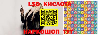мдпв Жуковский