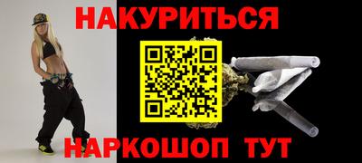мдпв Жуковский