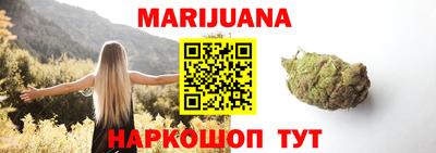 герыч Заводоуковск