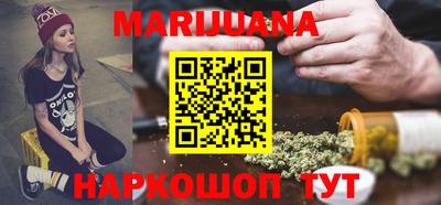 кокаин перу Заволжье