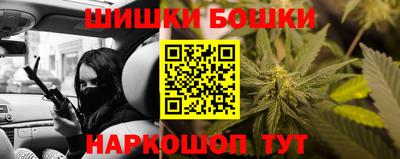 кокаин перу Заволжье