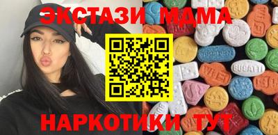 кокаин перу Заволжье