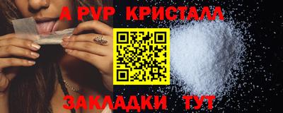 мдпв Жуковский