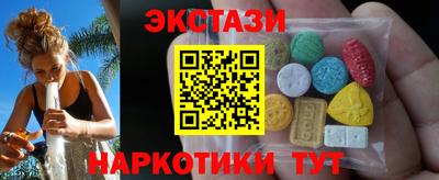герыч Заводоуковск