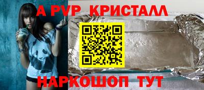 мдпв Жуковский