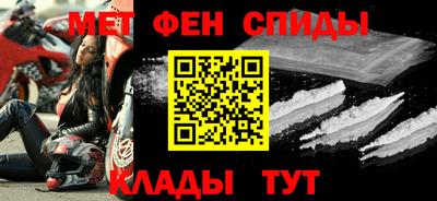 кокаин перу Заволжье