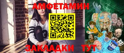 кокаин перу Заволжье