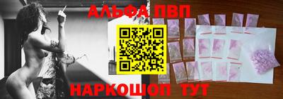 кокаин перу Заволжье