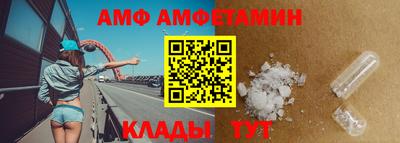 мдпв Жуковский