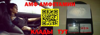 мдпв Жуковский