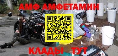 мдпв Жуковский
