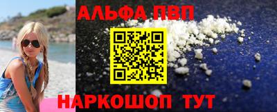 мдпв Жуковский