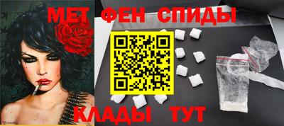 кокаин перу Заволжье