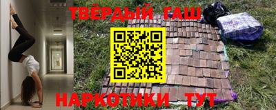кокаин перу Заволжье
