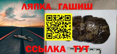 мдпв Жуковский