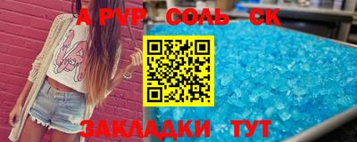 мдпв Жуковский