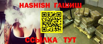 кокаин перу Заволжье