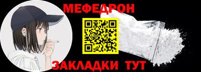 мдпв Жуковский
